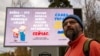 Sergei Filenko, a carpenter from Karelia, has asked for asylum in Finland.