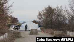 ერგნეთი