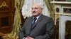 Александр Лукашенко