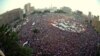 Противладний протест на площі Тахрір у центрі столиці Каїра, 30 червня 2013 року