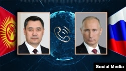 Садыр Жапаров жана Владимир Путин.