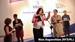 მარინა ვაშაყმაძე