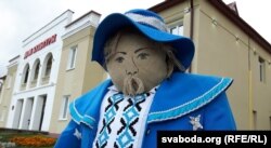 Яшчэ адзін «экспанат» на «Дажынках» у Сяньне