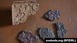 Кафля розных эпохаў