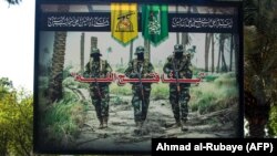 د لبنان حزبالله ډلې يو شمېر جنګيالي
