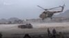 At Least 32 Killed By Flash Floods In Afghanistan