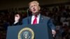 U.S., Despite Dropping Nuclear Deal, Still Wants UN Inspections In Iran