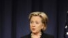 Clinton Not Planning Iran Meeting At Conference