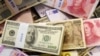 Will The Eurozone Survive? Will The Dollar Strengthen? Economists Gaze Into Their Crystal Balls