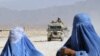 Senior Afghan Woman Official Killed