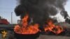 Afghan Film Protest Turns Violent