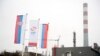 Postrojenje Naftne industrije Srbije u Pamčevu