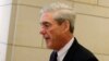Robert Mueller, imagine de arhivă