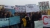 Протест на средношколците во Скопје