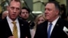 Pentagon Pondering Request To Send 5,000 More Troops To Mideast: Reuters