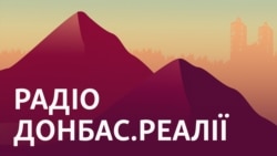 Що відбувається у найгарячішому місці під Куп'янськом? ЗСУ б'ють по складах в Енгельсі | Радіо Донбас Реалії