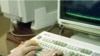 Iranian Activists, Journalists Receive Threatening E-mails