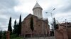 Армянская церковь в Тбилиси
