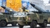 Військовий парад до Дня Незалежності України. Київ, 24 серпня 2018 року