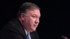 U.S. Secretary of State Mike Pompeo