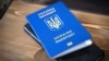 Ва Ўкраіне ўхвалілі закон, які спрашчае атрыманьне грамадзянства замежнымі вэтэранамі вайны на Данбасе
