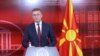 Премиер на Северна Македонија, Христијан Мицкоски