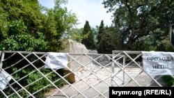 Ялта, Крим. Червень 2022 року