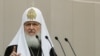 Russian Patriarch Calls For Abortion Curbs, Touts Conservative Values