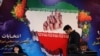 Iran Pulls Out All The Stops To Get An Apathetic Public To Vote