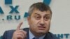 Судить о реальном потенциале созданной партии пока рано, тем более, что в республике у властей гораздо больше опыта по подавлению политических движений и их лидеров, чем опыта открытой политической борьбы