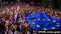 3 ივლისის აქცია რუსთაველის გამზირზე, თბილისში, 2022 წ. 