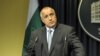 Premierul Boyko Borisov