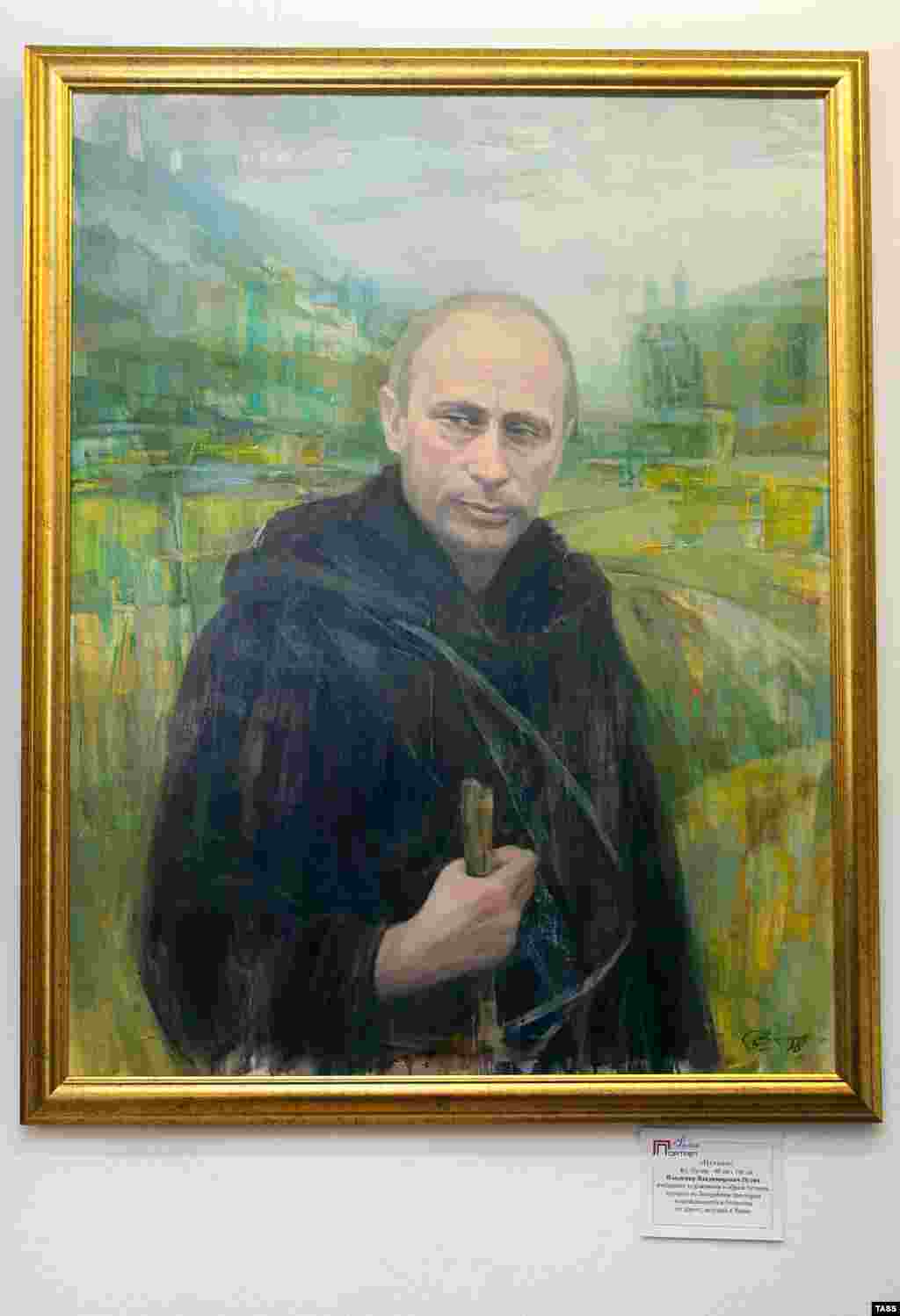 "Putnik (Wanderer)" by Vasily Saprykin, depicting Putin as a man with a walking stick, on display at the Russian Portrait Salon in St. Petersburg