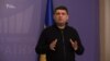 Дочекатися тиші та розпочати ремонтні роботи – Гройсман про Авдіївку (відео)