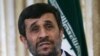 Iran Warns Neighbors Over U.S.