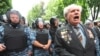 Мітинг противників НАТО біля Секретаріату Президента, де проходило засідання Комісії «Україна – НАТО», Київ, 16 червня 2008 р.