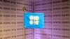 OPEC организацин лого.