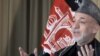 Karzai Empowers Afghan Anti-Graft Body