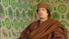 Qaddafi Makes Brief TV Appearance