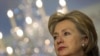 Clinton Urges Commitment To Nuclear-Free World 