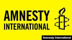"Amnesty International" guramasynyň emblemasy