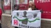 «Кредитний майдан» пакував валізи для російських банків (відео)