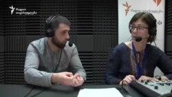 პაატა ბაირახტარი საფინანსო ორგანიზაციებთან ურთიერთობის რისკებზე