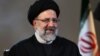 Iran Says Soleimani's Killers Are Not 'Immune From Justice'