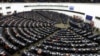 Європейський парламент