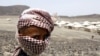 Report: Afghanistan, Pakistan, Ukraine See Funding Shortfalls For Humanitarian Crises