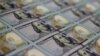 Explainer: What To Know About The Looming U.S. Debt-Ceiling Crisis