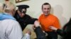 Ілюстрацыйнае фота. Суд над Максімам Філіповічам у Савецкім судзе Гомеля 23 сакавіка 2017 году