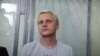 На думку громадських організацій, кримінальне переслідування Шабуніна має ознаки політично мотивованого