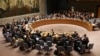 Moment istoric: la 20 iulie 2015, membrii Consiliului de Securitate ONU au votat un acord nuclear între Iran și șase puteri globale. 